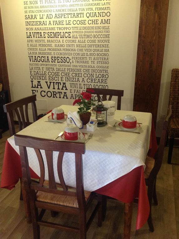 B&B Profumi Di Sicilia San Cataldo  Extérieur photo